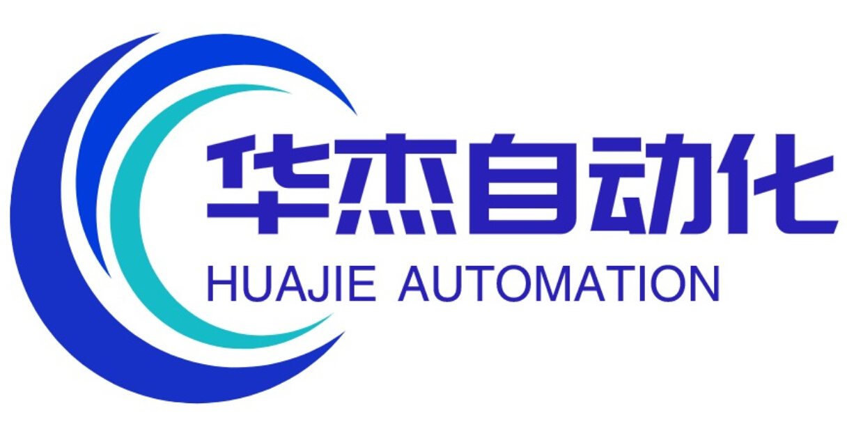 Shenzhen HuaJie Automation Co., Ltd