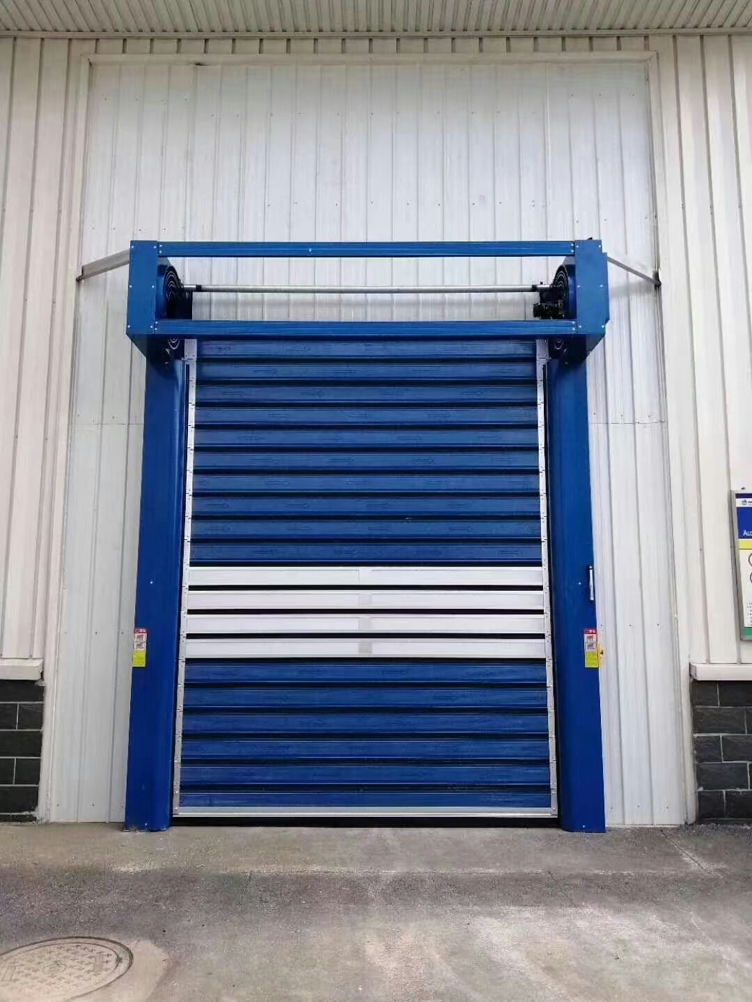 High Speed Aluminum Spiral Door