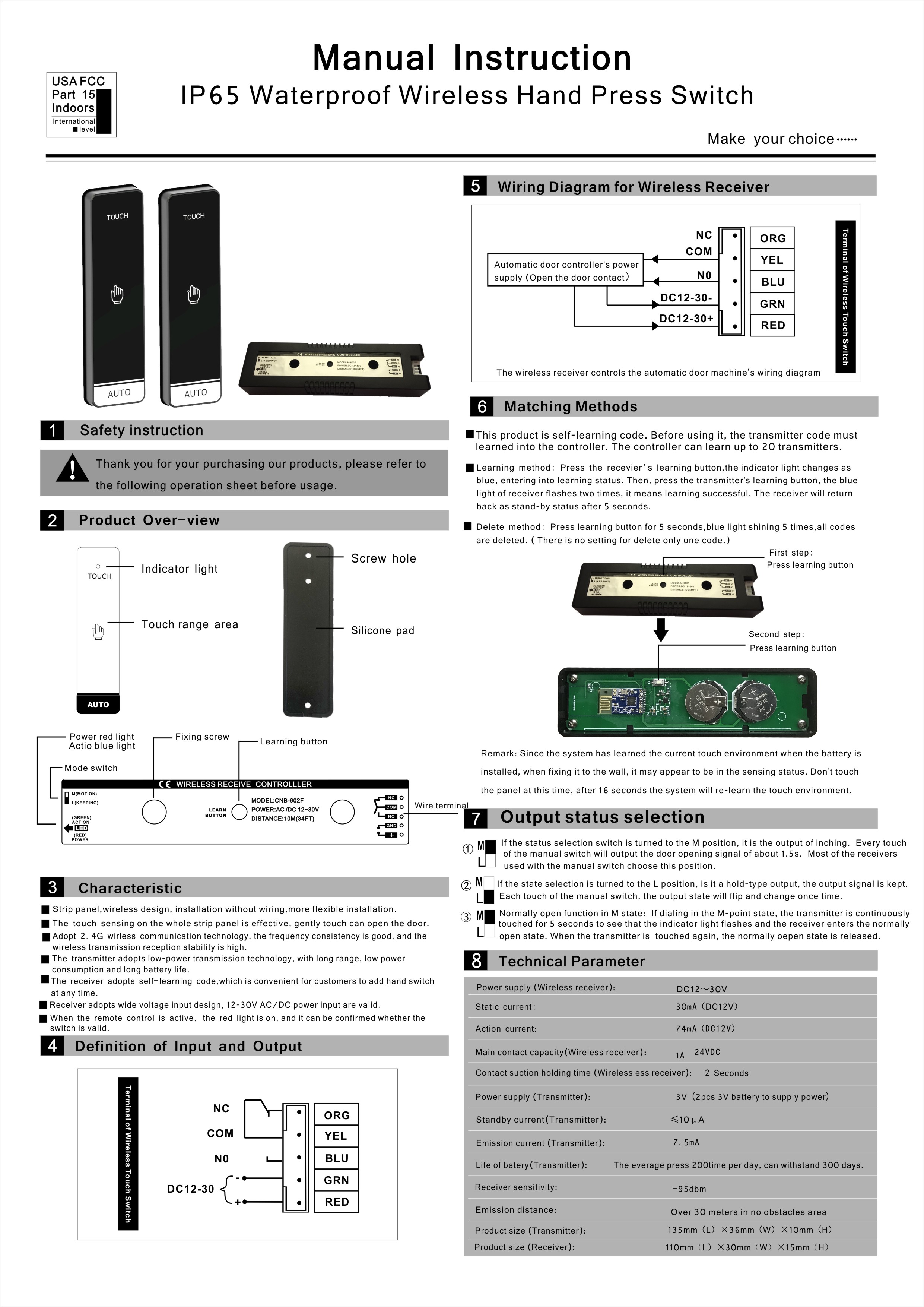 hand press switch instruction.jpg