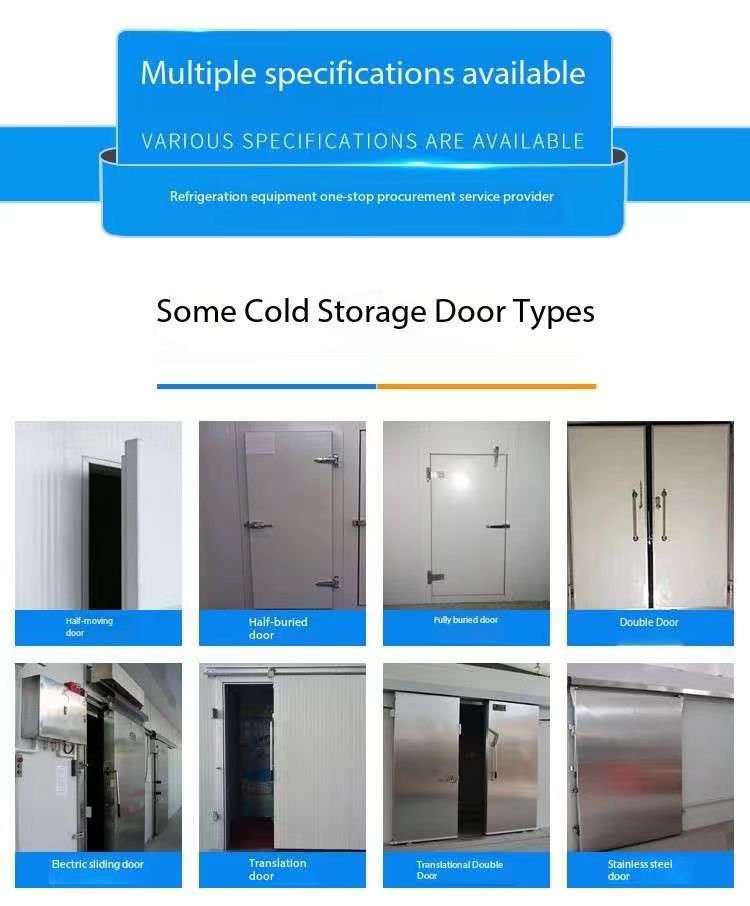 Cold storage doors.jpg