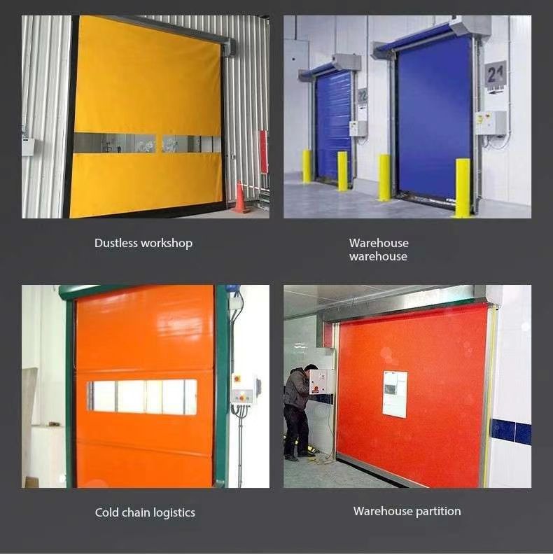 Cold storage fast door.jpg