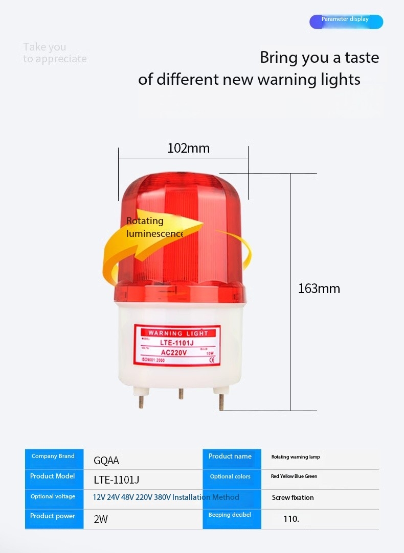 Sound and light rotating warning lights.jpg