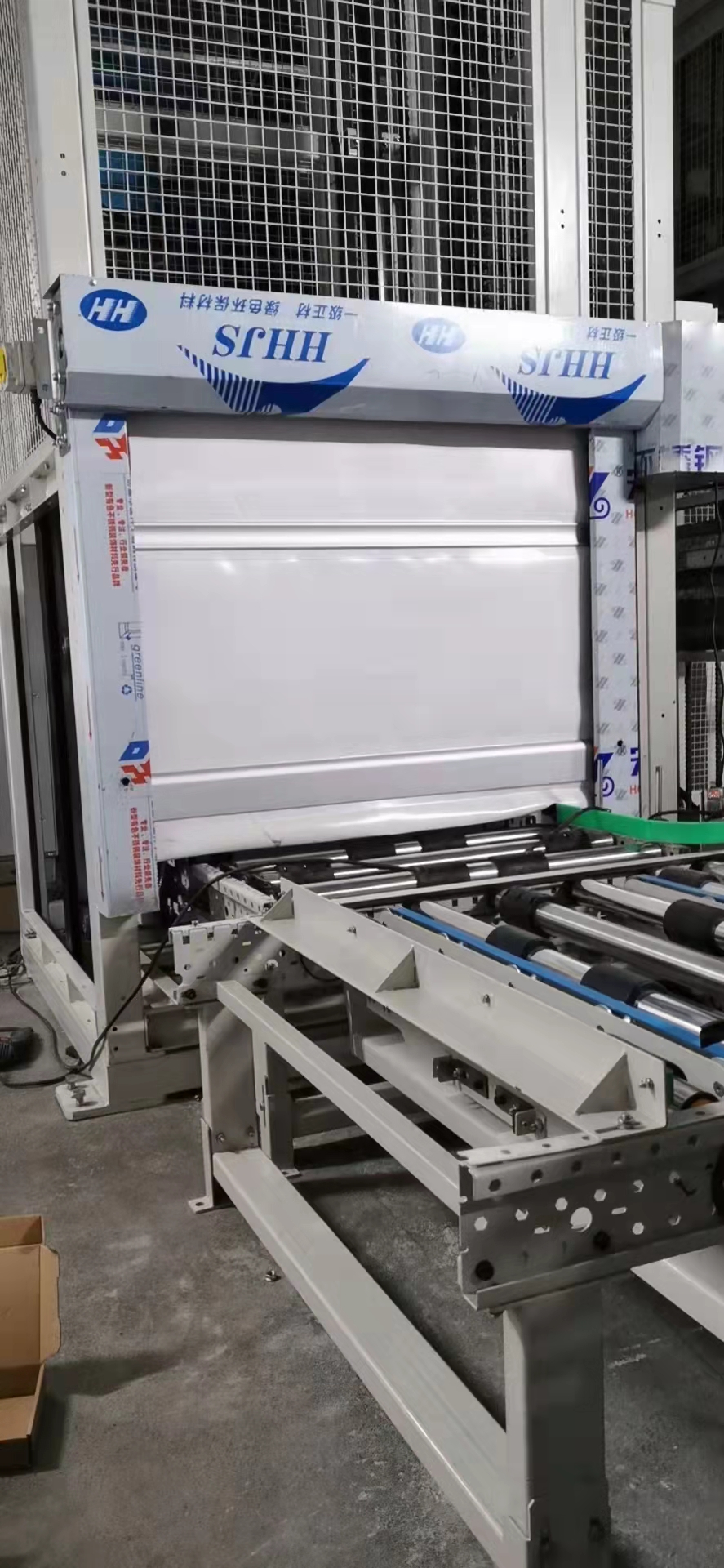 Rapid door for assembly line protection