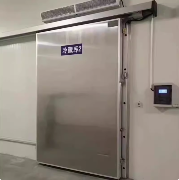 Cold storage doors