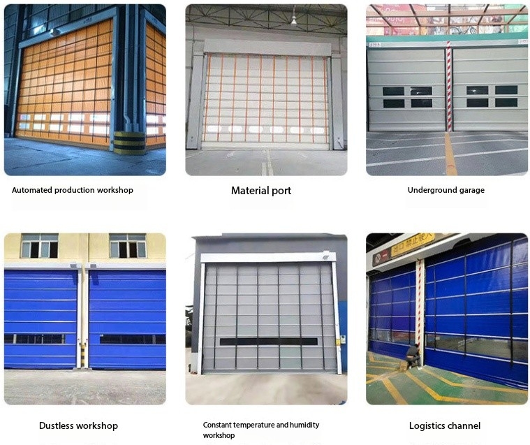 PVC double layer flexible door