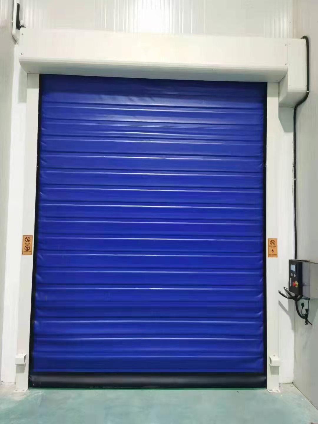 Cold storage doors