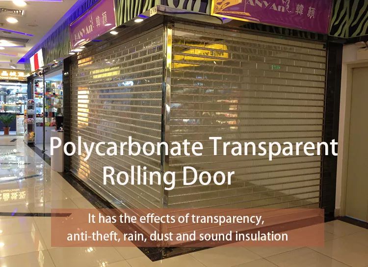 Automatic crystal transparent roller shutter door.jpg