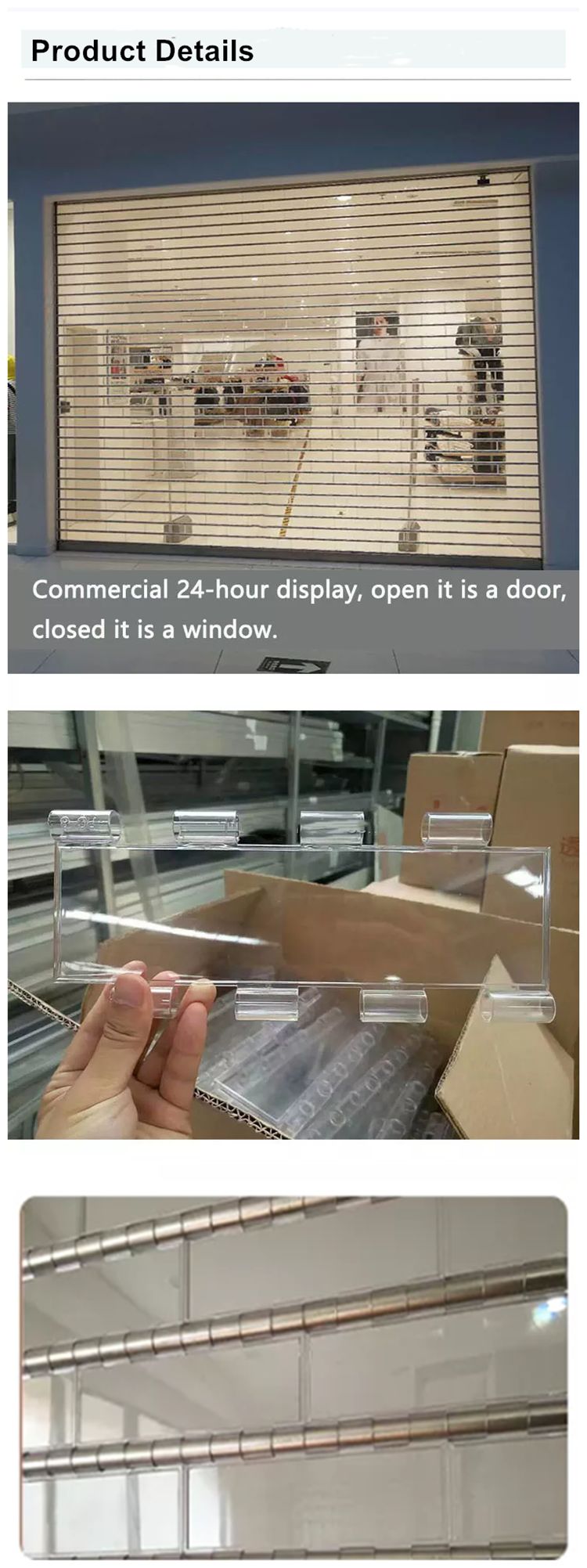 Automatic crystal transparent roller shutter door.jpg