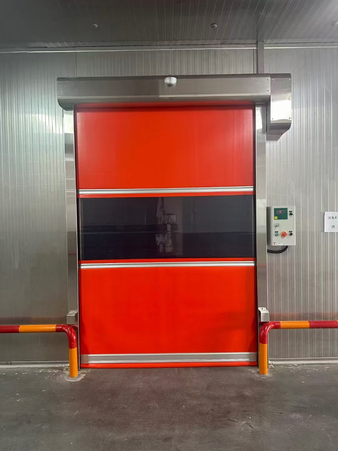 PVC fast rolling door