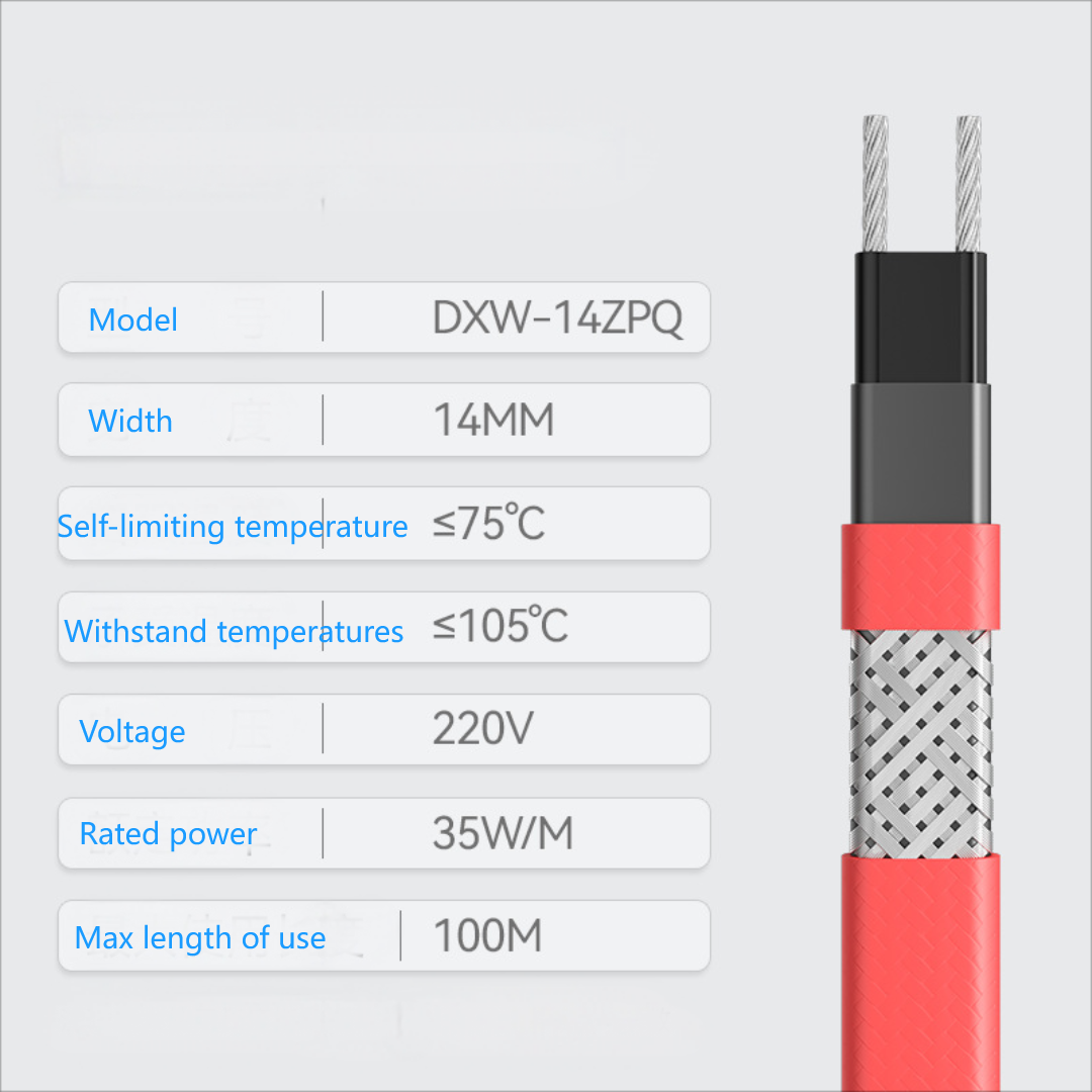 Explosion-proof reinforced electric heat tracing.png
