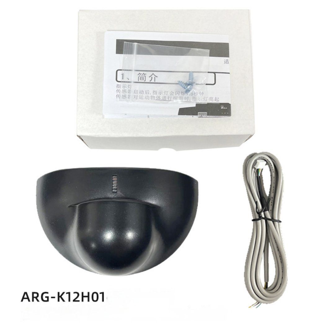 Smart Automatic Door Sensor for Fast Rolling Access Control 4.png