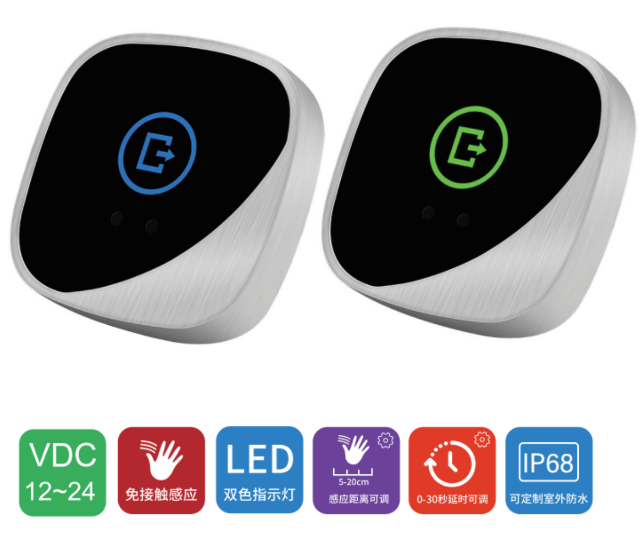 T6NT-W Infrared Sensor Switch-3.png